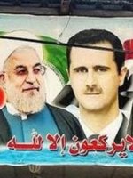 Syria, Hezbollah’s Next Lebanon